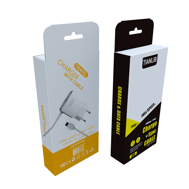 Home Appliance Packaging - Image 2