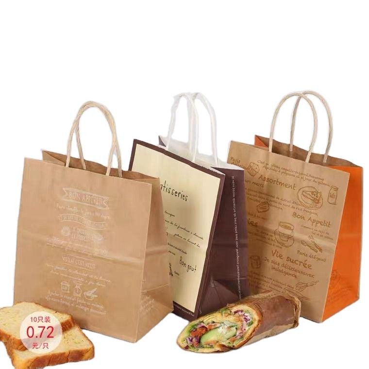 Takeaway paper bags - Image 3